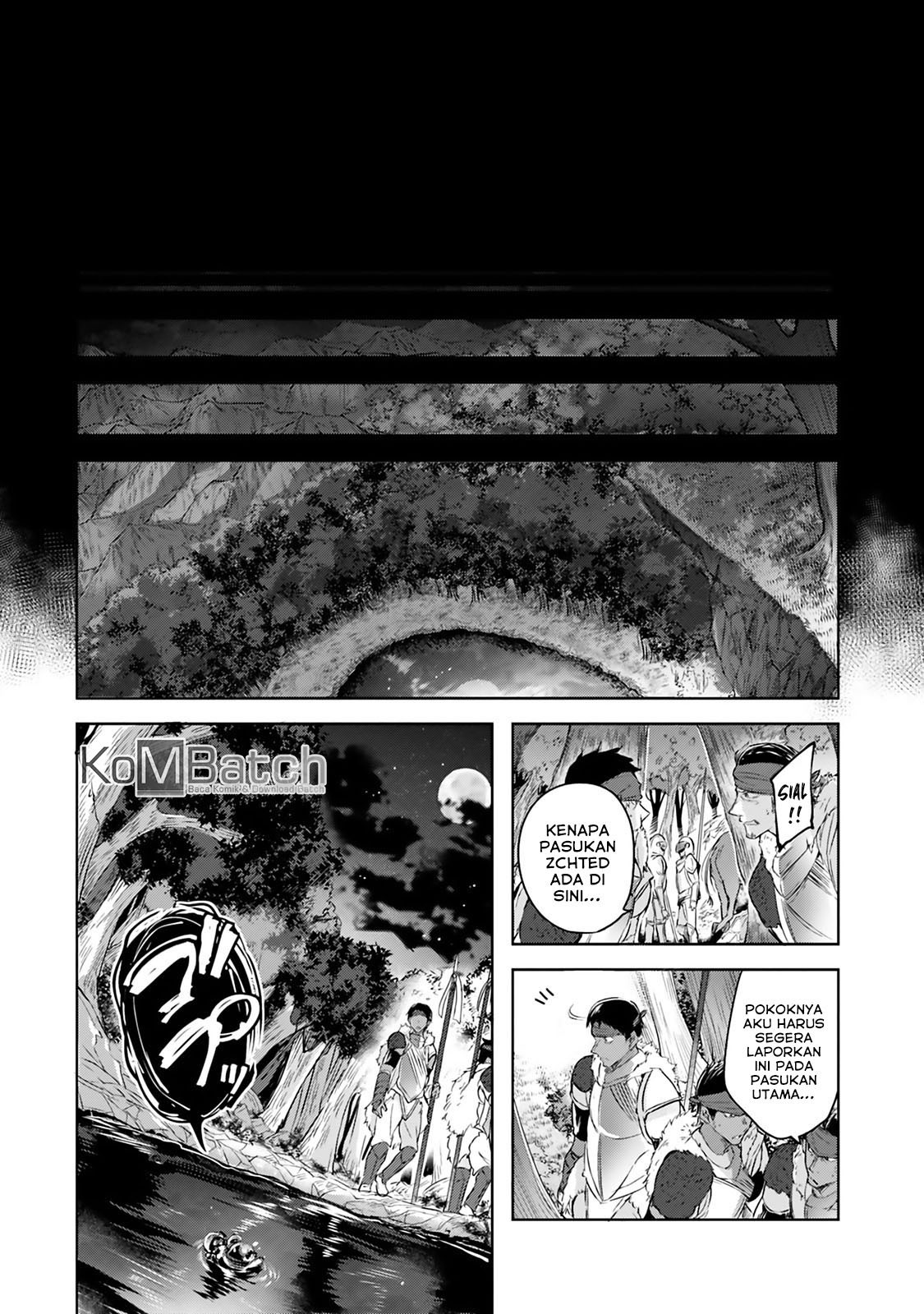 Madan no Ou to Michelia Chapter 01.3 Gambar 9